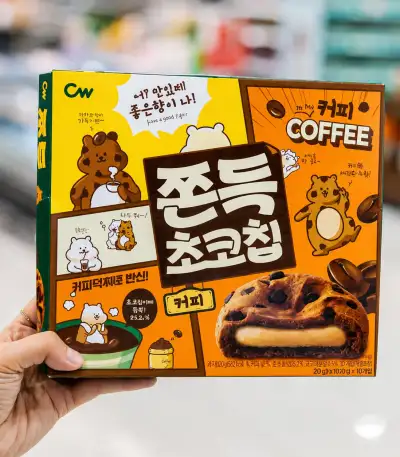 CW Food Chewy Chocochip Cookie Coffee Istana Buah