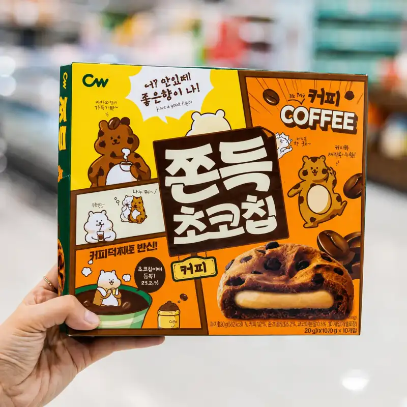 CW Food Chewy Chocochip Cookie Coffee Istana Buah
