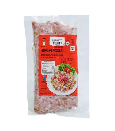 Produk daging Istana Buah Semarang - Smoked Duck for Fried Rice