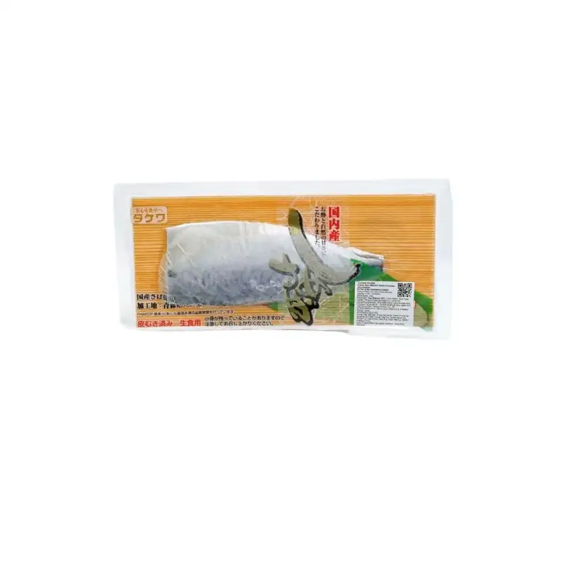Produk ikan istana buah Semarang - Shime Saba (Ikan Makarel Cuka)