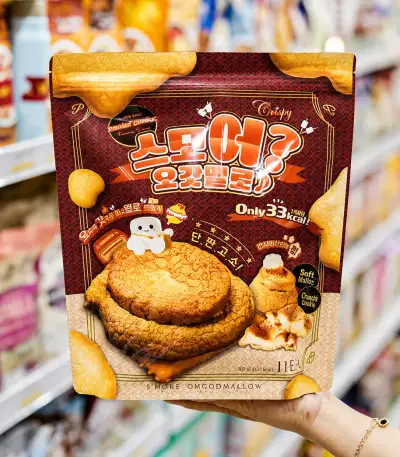 S'more Ohgodmallow Crispy (camilan viral dari Korea Selatan) Istana Buah